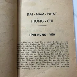 Đại-Nam Nhất-Thống-Chí (Tỉnh Hưng-Yên) - Nguyễn-Tạo dịch - Địa chí / Lịch sử 796962