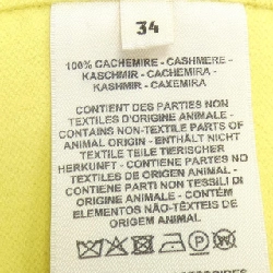 Áo vest dài HERMES クルードセル ダブルフェイス 4E0177DC 629593