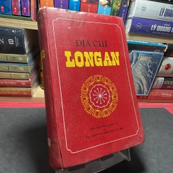 Địa chí Long An Thạch Phương, Lưu Quang Tuyến chủ biên 1990
