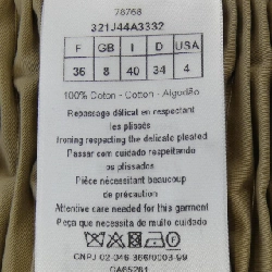 クリスチャンディオール CHRISTIAN DIOR 321J44A3332 Váy - Hàng hiệu Authentic 816835