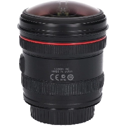 Ống kính EF8-15mm F4L FISHEYE USM - Hàng hiệu Authentic 879954