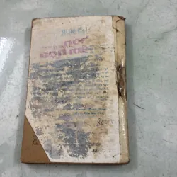 Thánh đường chim 1031028