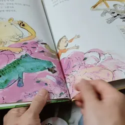 [Tặng nẹp góc] Truyện thiếu nhi Hàn Quốc: Danh nhân 64 -  지인지기 인물 이야기: 존 버닝엄 732012