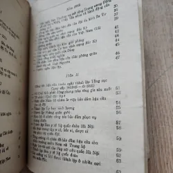 Biên niên sự kiện lịch sử hậu cần quân đội nhân dân việt nam 1944-1954 | 1986 1012799