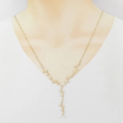 Dây chuyền kim cương K18YG 0.65CT - Hàng hiệu Chính hãng 858727