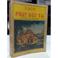 Lịch phật bửu tự 122472