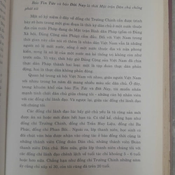 TRƯỜNG CHINH - MỘT NHÂN CÁCH LỚN, MỘT NHÀ LÃNH ĐẠO KIỆT XUẤT CỦA CÁCH MẠNG VIỆT NAM 387996