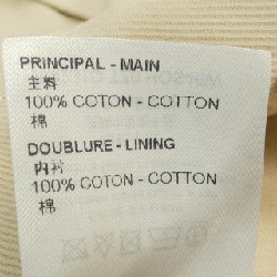 Áo sơ mi ngắn tay LOUIS VUITTON - Hàng hiệu Authentic 900992