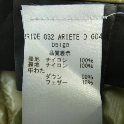 Duvetica DUVETICA Áo gile lông vũ 627348