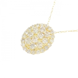 Dây chuyền kim cương K18YG 0.50CT - Hàng hiệu Chính hãng 861122