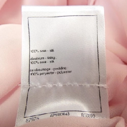 【Mã giảm giá】Áo khoác CHANEL 642954