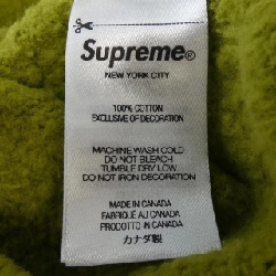 Áo khoác có mũ SUPREME Eyes - Hàng hiệu Chính hãng 896182