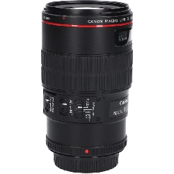 Ống kính EF 100mm F2.8L MACRO IS USM - Hàng hiệu Chính hãng 879722