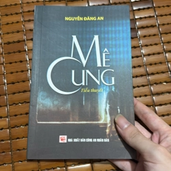 Mê cung - Nguyễn Đăng An 