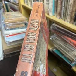 Hiển-Hoa Bí-Tử - Phạm-Hoàng Hộ - Sách Giáo khoa / Thực vật học 798806