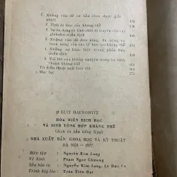 MIỄN NHIỄM DỊCH HỌC VÀ SINH TỔNG HỢP KHÁNG THỂ - 1977 597263