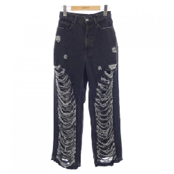 【Mã giảm giá】Quần jeans PRANKPROJECT