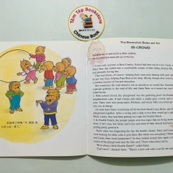 𝐓𝐫𝐨̣𝐧 𝐛𝐨̣̂ 𝐭𝐫𝐮𝐲𝐞̣̂𝐧 𝐓𝐡𝐞 𝐁𝐞𝐫𝐞𝐧𝐬𝐭𝐚𝐢𝐧 𝐁𝐞𝐚𝐫𝐬 492752