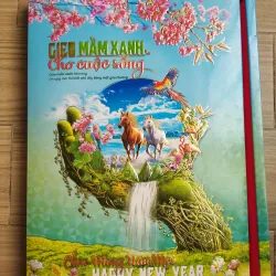 (Thanh lý) Lịch bloc cực đại 2026 - 20x30cm - Nguyên bộ