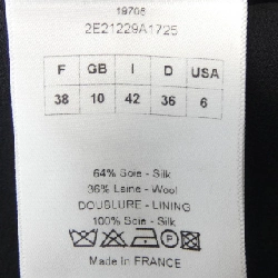 Jacket không cổ CHRISTIAN DIOR 2E21229A1725 632764