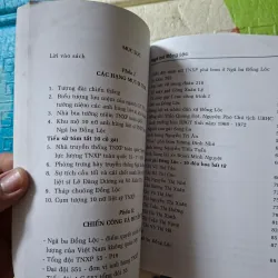 Ngã ba Đồng Lộc - Ngã ba Anh hùng 995063