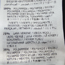 Áo khoác lông vũ MONCLER 635150