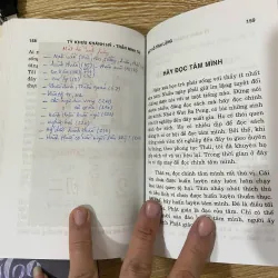 Mặt hồ tĩnh lặng -  Achaan Chan 1010820