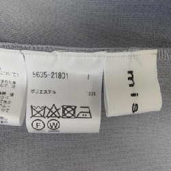 MISTICO Coat - Hàng hiệu Authentic 823153