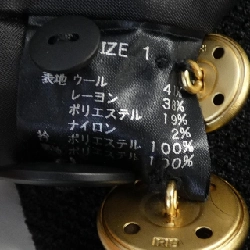 Áo khoác Cygne - Hàng hiệu Authentic 822390