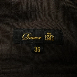 【Khuyến mãi】Đồ liền thân DRAWER 647006