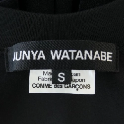 JUNYA WATANABE JP-T014 Áo khoác - Hàng hiệu Authentic 810220