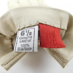 Găng tay VALENTINO GARAVANI - Hàng hiệu Authentic 833231