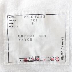 Áo thun SACAI - Hàng hiệu Chính hãng 905199