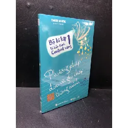 [Sách Cũ SCGR] Bộ bí kíp hô biến thành content vàng 1 Phương pháp đọc và ghi chép thông minh Thích Nhược mới 100% HCM1011