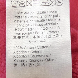 KENZO FC55SW5184MO Sweat - Hàng hiệu Authentic 889920