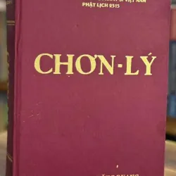 CHƠN LÝ ( Đức tôn sư Minh Đăng Quang ) 977653