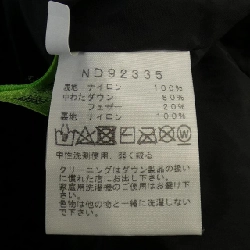 The North Face ND92335 Áo khoác lông - Hàng hiệu Authentic 893651