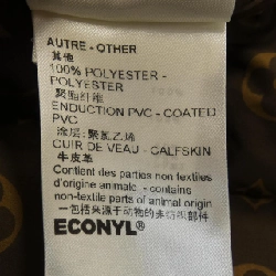 【Mã giảm giá】Áo khoác LOUIS VUITTON 644300