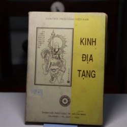 Kinh Địa Tạng Nhật Tụng 1993