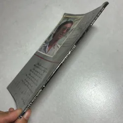 Phù du trần thế - Nguyễn Hoài Nhơn - 1994s 777710