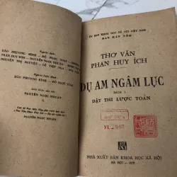 Dụ Am Ngâm Lục - thơ văn Phan Huy Ích (bản in đầu tiên 1978) 779391