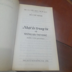 Hồ Chí Minh - NHẬT KÝ TRONG TÙ và những bài thơ khác 460056
