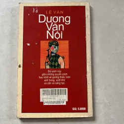 Dương Văn Nội - Lê Vân - 2001s 596482