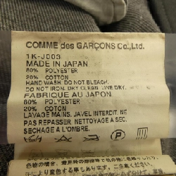 BLACK COMME des GARCONS 1K-J003 Jacket - Hàng hiệu Authentic 892744