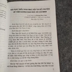 NHỮNG BÀI ĐOẠT GIẢI TẠI HỘI THI "KỂ CHUYỆN VỀ TẤM GƯƠNG ĐẠO ĐỨC HỒ CHÍ MINH" 697792