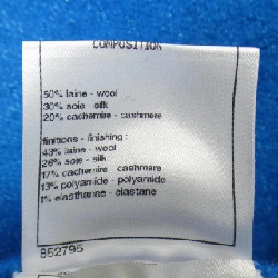 【Mã giảm giá】Áo khoác cardigan CHANEL 644778