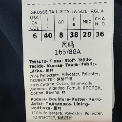 Max Mara 902114 THE CUBE Áo khoác trench coat - Hàng hiệu Authentic 822272