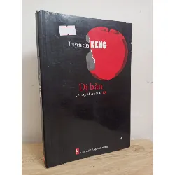 [Phiên Chợ Sách Cũ] Truyện Của Keng - Dị Bản (2008) S1507