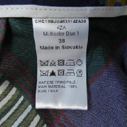 【Mã giảm giá】Chloé Chloe chân váy 652508