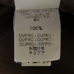 Áo vest BRUNELLO CUCINELLI - Hàng hiệu Authentic 887702